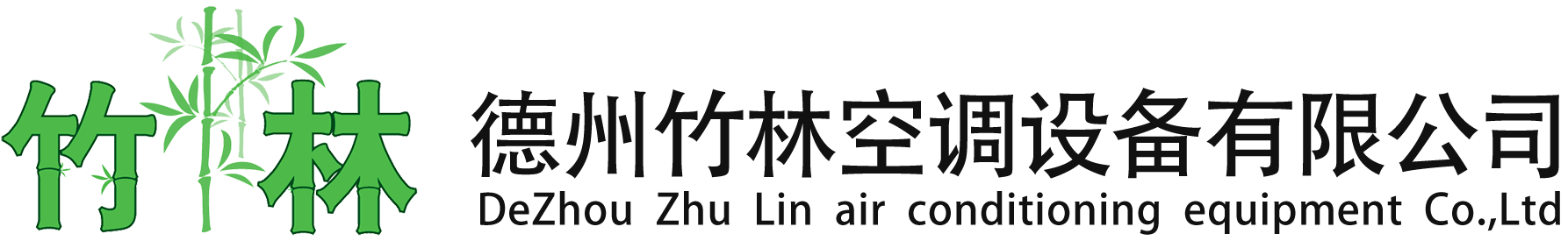 十博体育在线官网_十博体育链接